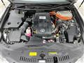 2014 Toyota Crown Hybrid