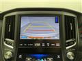 2014 Toyota Crown Hybrid