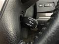 2014 Toyota Crown Hybrid