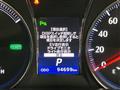 2014 Toyota Crown Hybrid