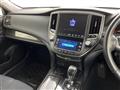2014 Toyota Crown Hybrid