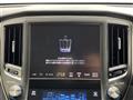 2014 Toyota Crown Hybrid