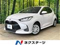 2020 Toyota Toyota Others