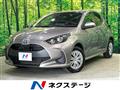 2023 Toyota Toyota Others