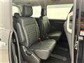 2021 Mitsubishi Delica D5