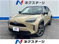 2021 Toyota Yaris Cross