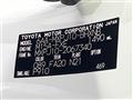 2024 Toyota Yaris Cross