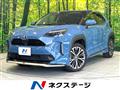 2020 Toyota Yaris Cross