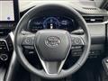 2023 Toyota Harrier