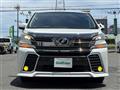 2016 Toyota Vellfire