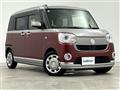 2018 Daihatsu Move Canbus