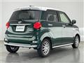 2022 Daihatsu Cast