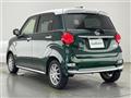 2022 Daihatsu Cast