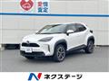 2022 Toyota Yaris Cross