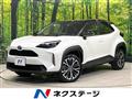 2022 Toyota Yaris Cross