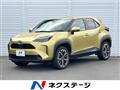 2022 Toyota Yaris Cross