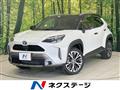 2023 Toyota Yaris Cross