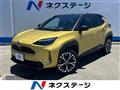 2023 Toyota Yaris Cross