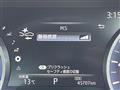 2019 Toyota Crown Hybrid