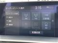 2019 Toyota Crown Hybrid