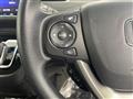 2023 Honda Freed