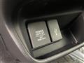 2023 Honda Freed