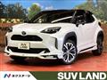 2023 Toyota Yaris Cross
