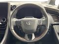 2025 Toyota Alphard