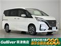 2022 Nissan Serena