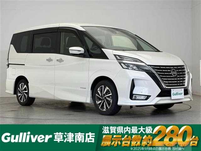 2022 Nissan Serena