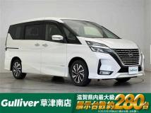 2022 Nissan Serena