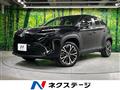 2023 Toyota Yaris Cross