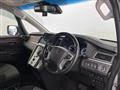 2021 Mitsubishi Delica D5