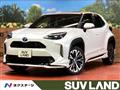 2023 Toyota Yaris Cross