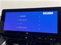 2025 Toyota Harrier