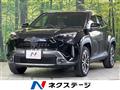 2024 Toyota Yaris Cross