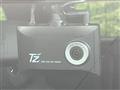 2024 Toyota Yaris Cross