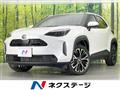 2024 Toyota Yaris Cross