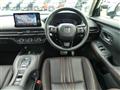 2023 Honda Honda Others