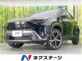 2025 Toyota Yaris Cross