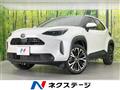 2025 Toyota Yaris Cross