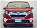2018 Honda Freed