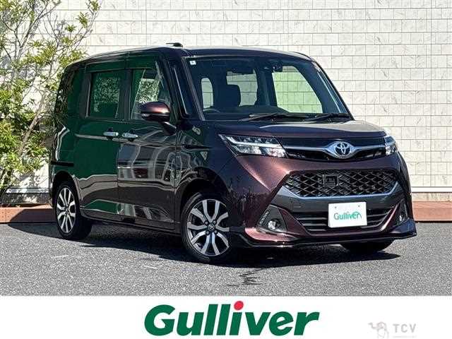 2018 Toyota Tank