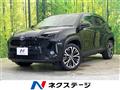 2023 Toyota Yaris Cross