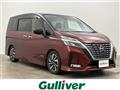 2020 Nissan Serena
