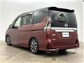 2020 Nissan Serena