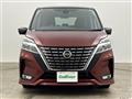 2020 Nissan Serena