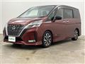 2020 Nissan Serena