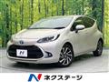 2021 Toyota AQUA