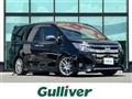 2021 Toyota Noah